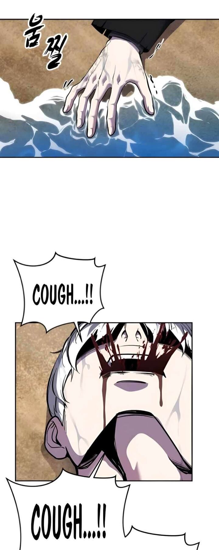 The Boy Of Death 307 2