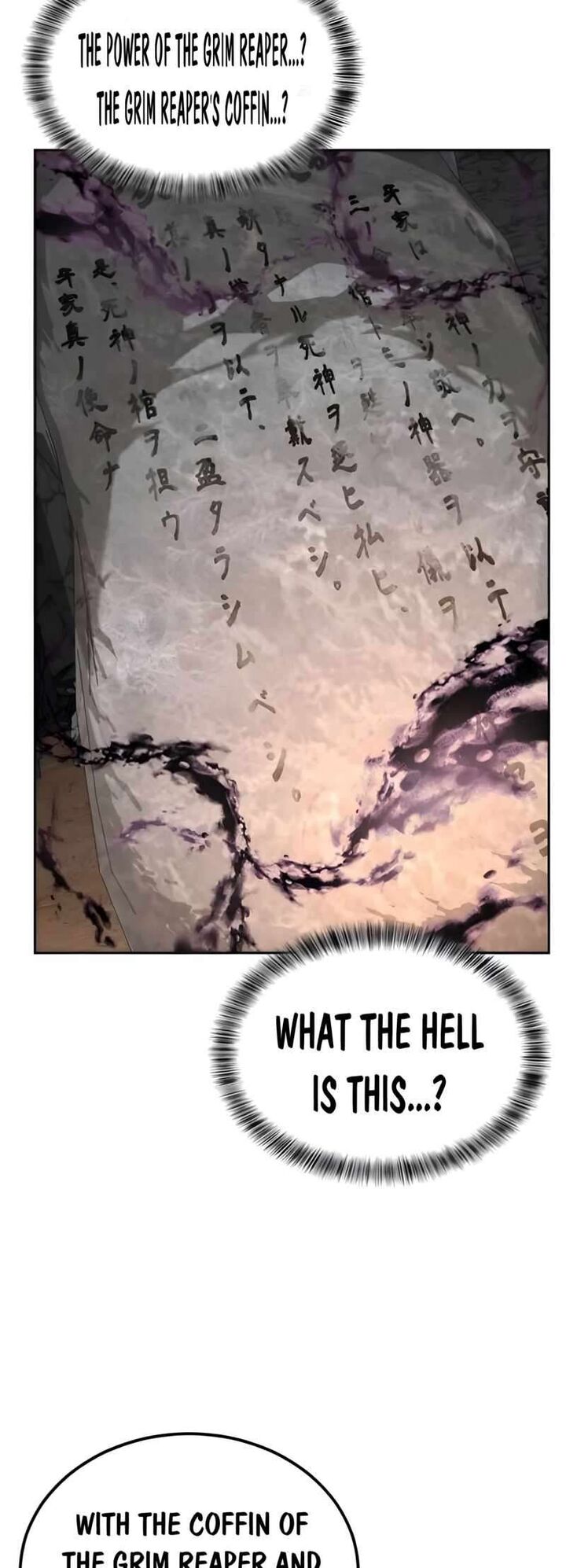 The Boy Of Death 307 28