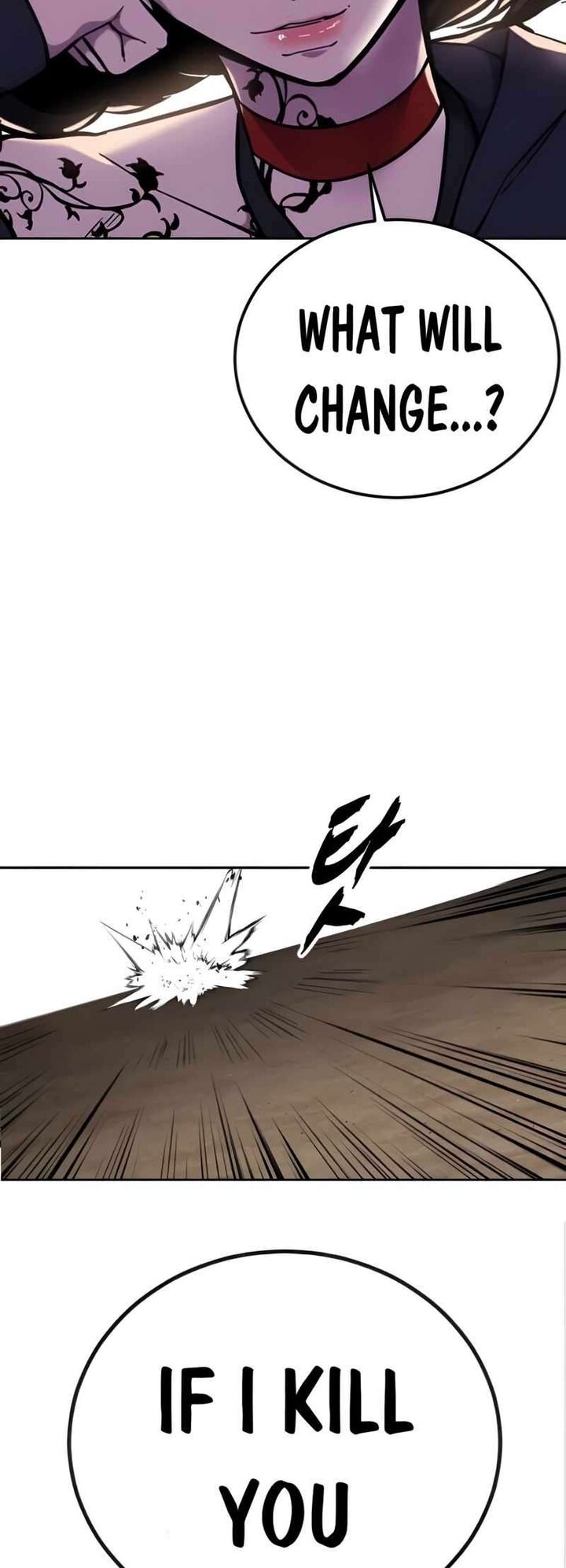 The Boy Of Death 307 74