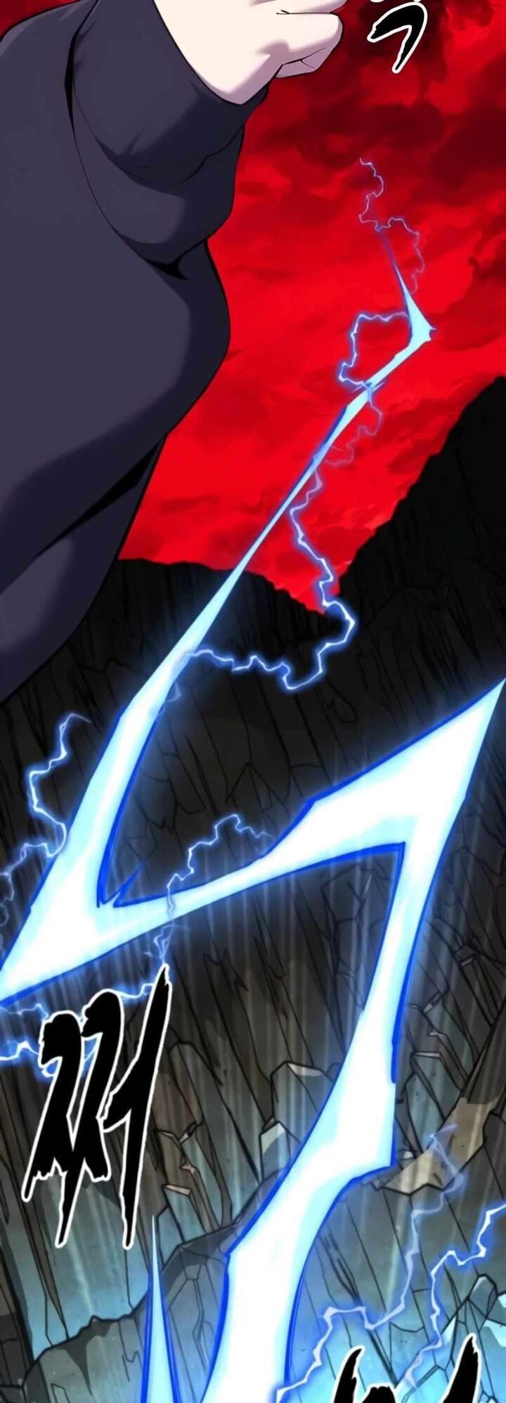 The Boy Of Death 307 79