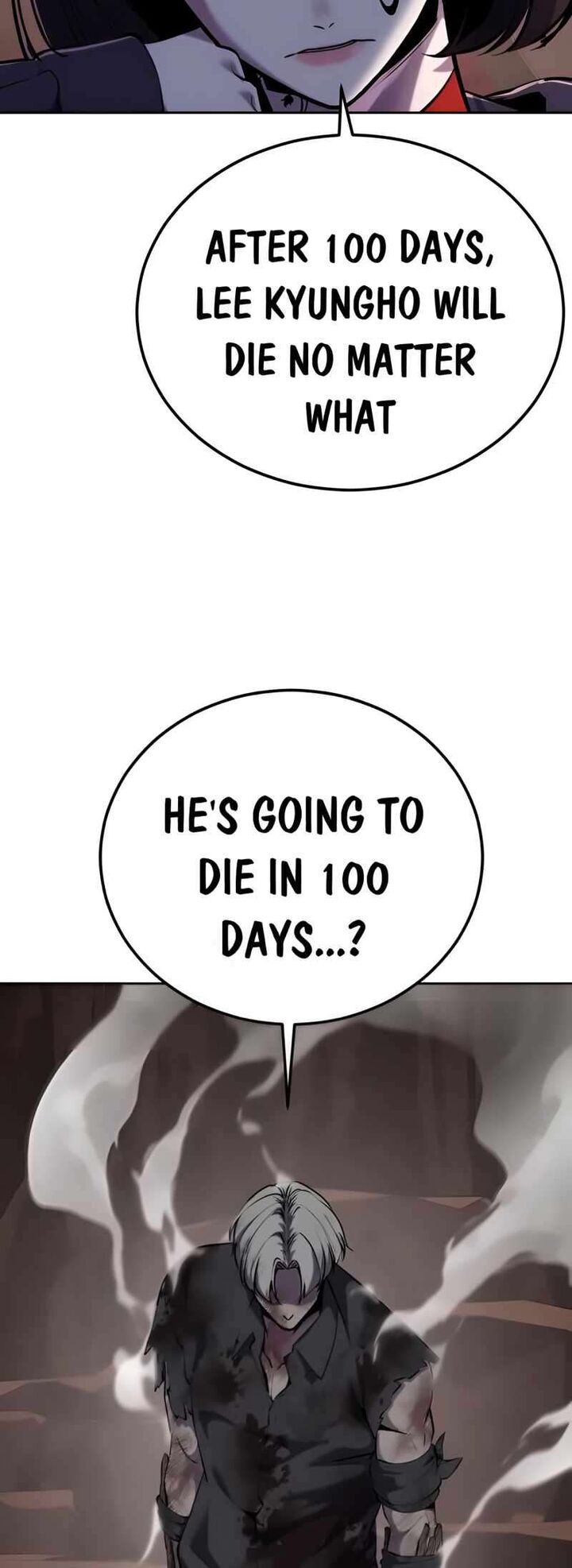 The Boy Of Death 307 84