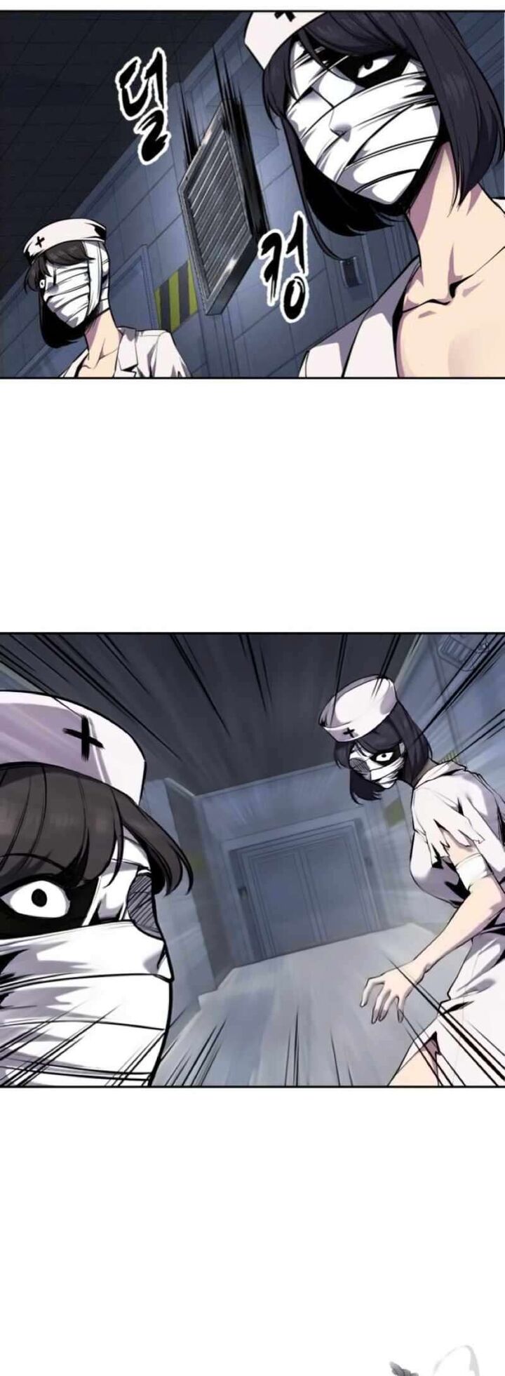 The Boy Of Death 308 112