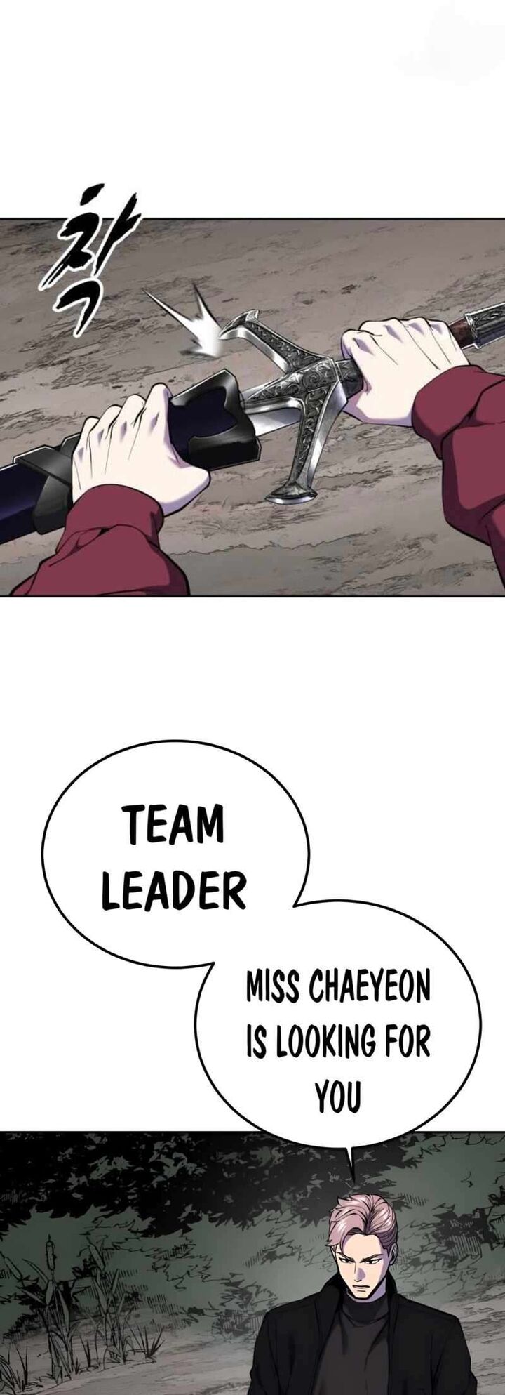 The Boy Of Death 308 27