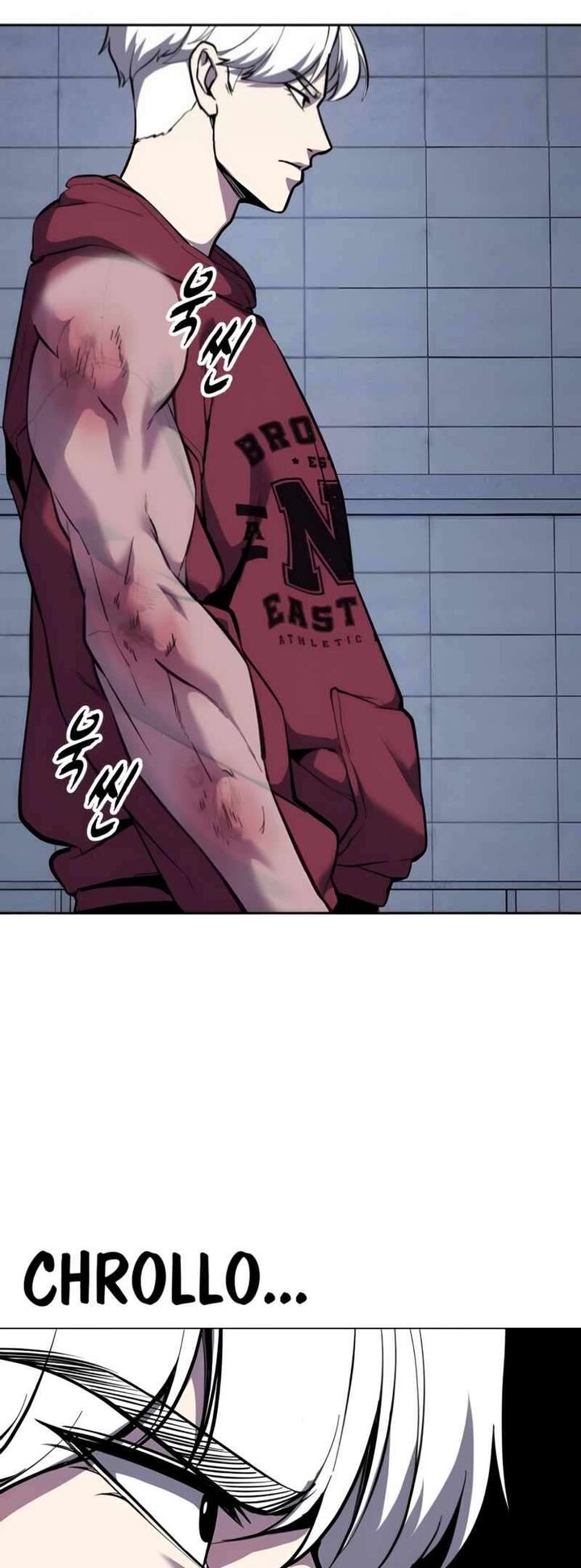 The Boy Of Death 309 100