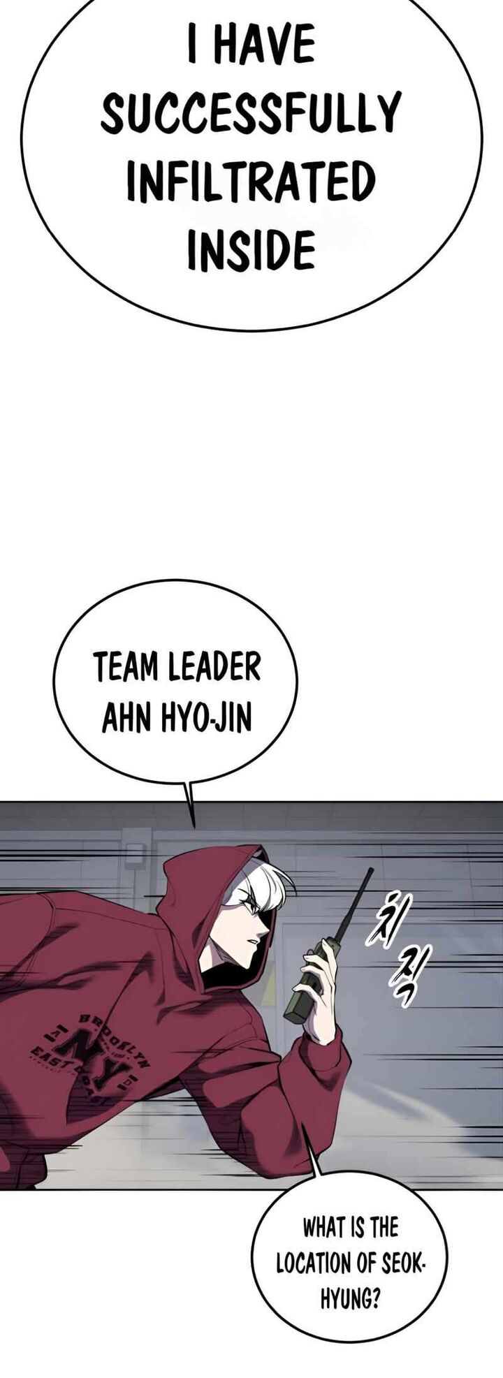 The Boy Of Death 309 5