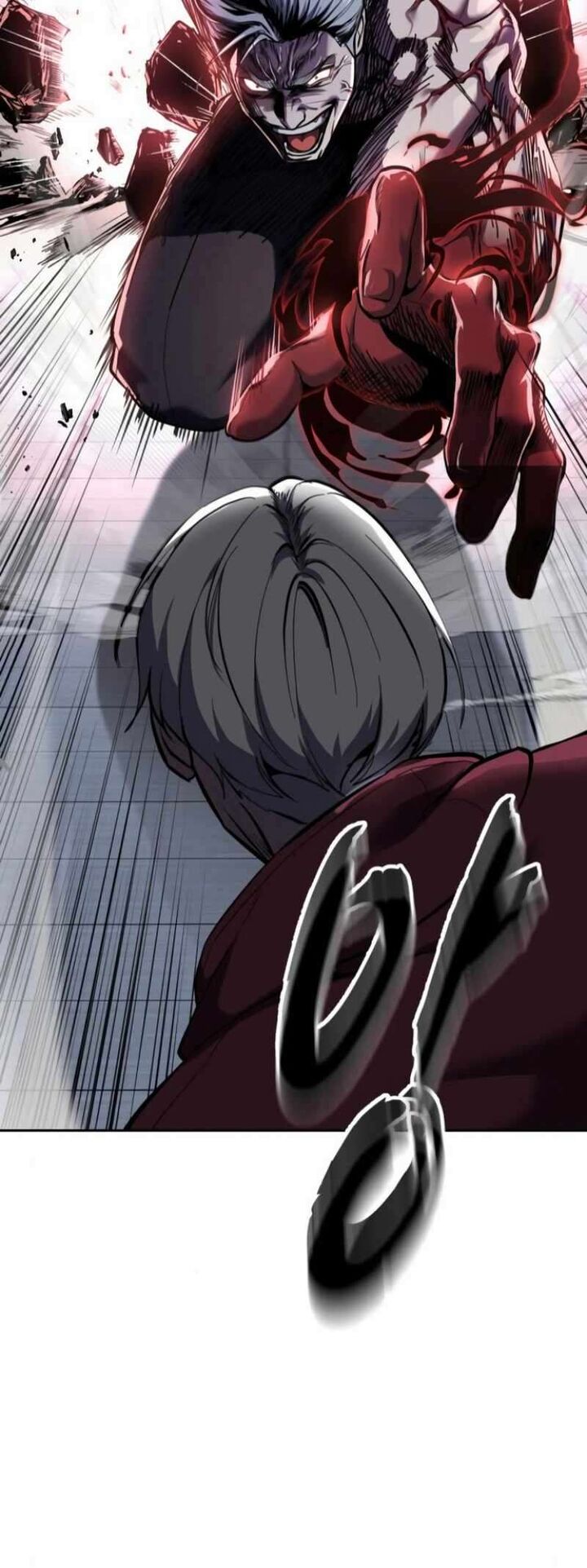 The Boy Of Death 309 79