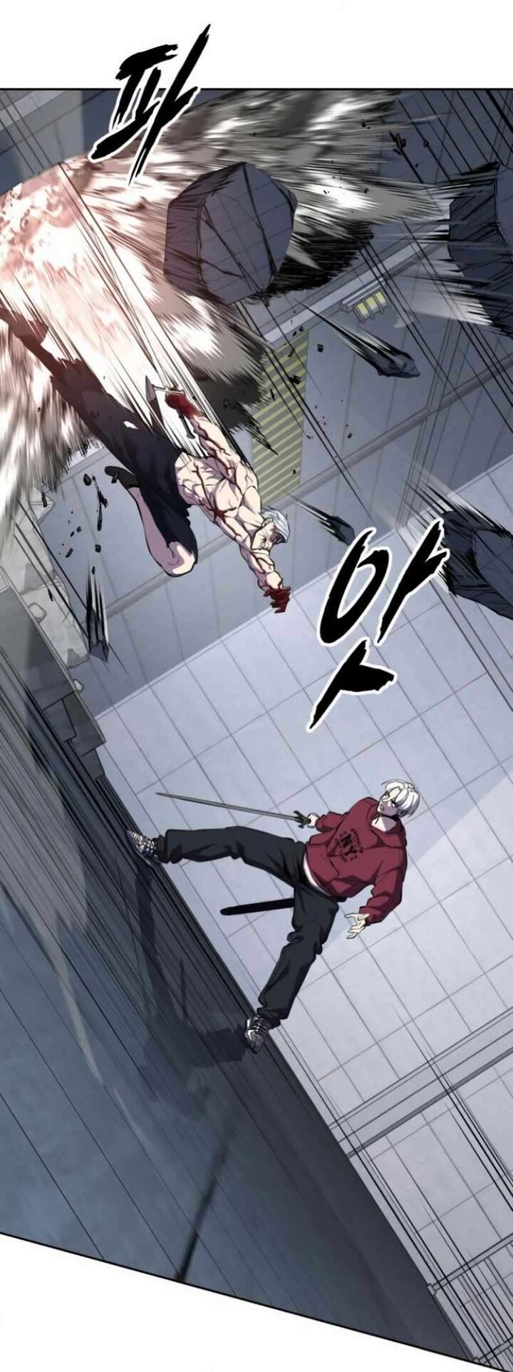 The Boy Of Death 309 80