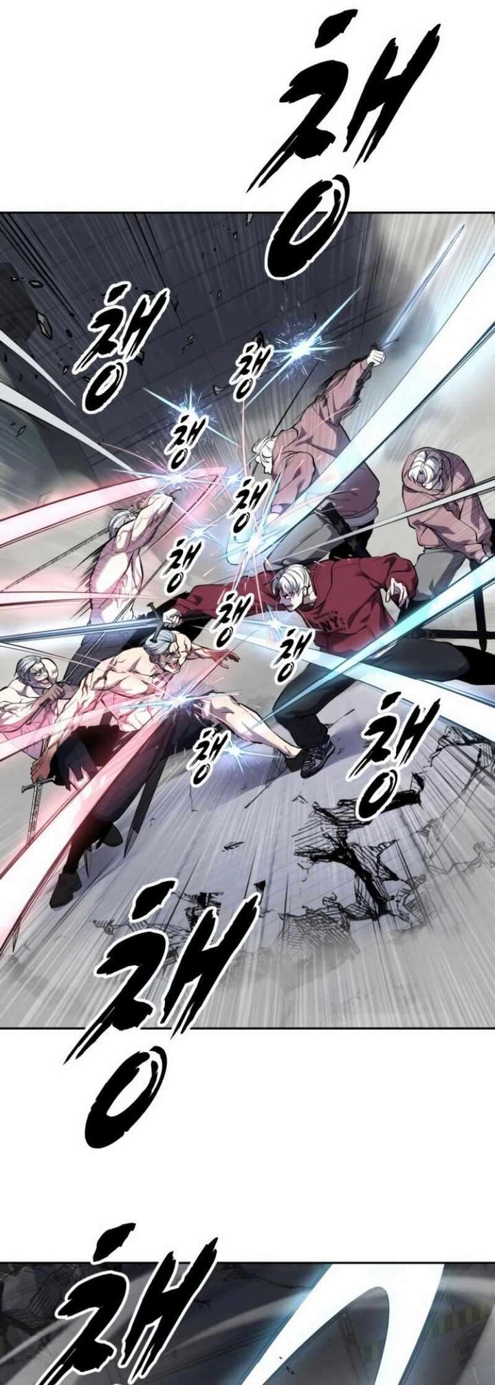 The Boy Of Death 309 82