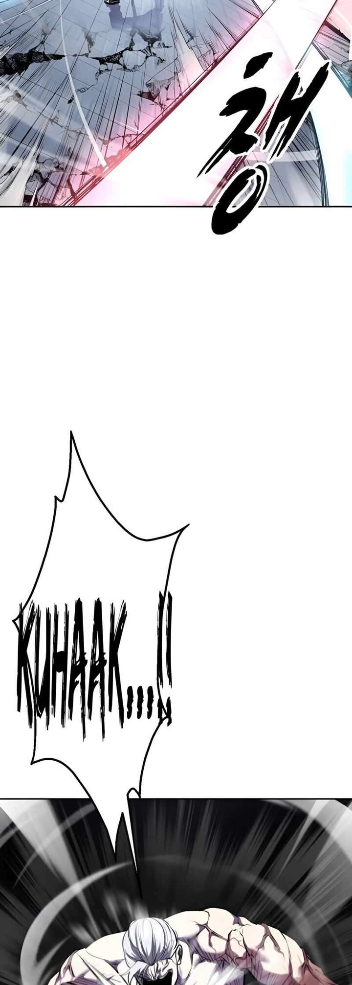 The Boy Of Death 309 84