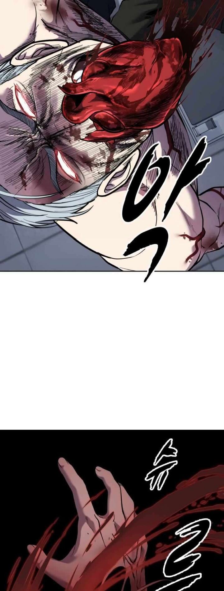 The Boy Of Death 310 81