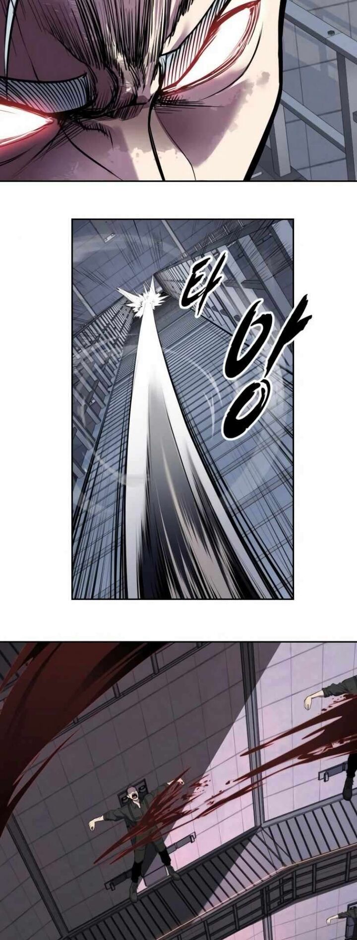 The Boy Of Death 310 88