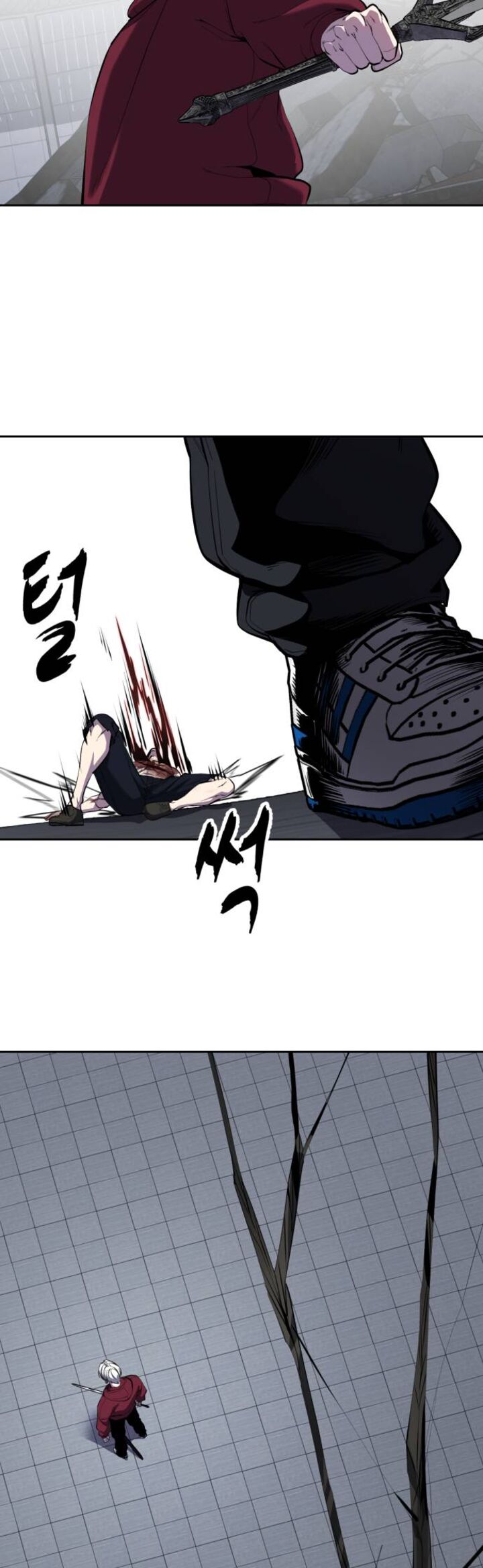 The Boy Of Death 312 56