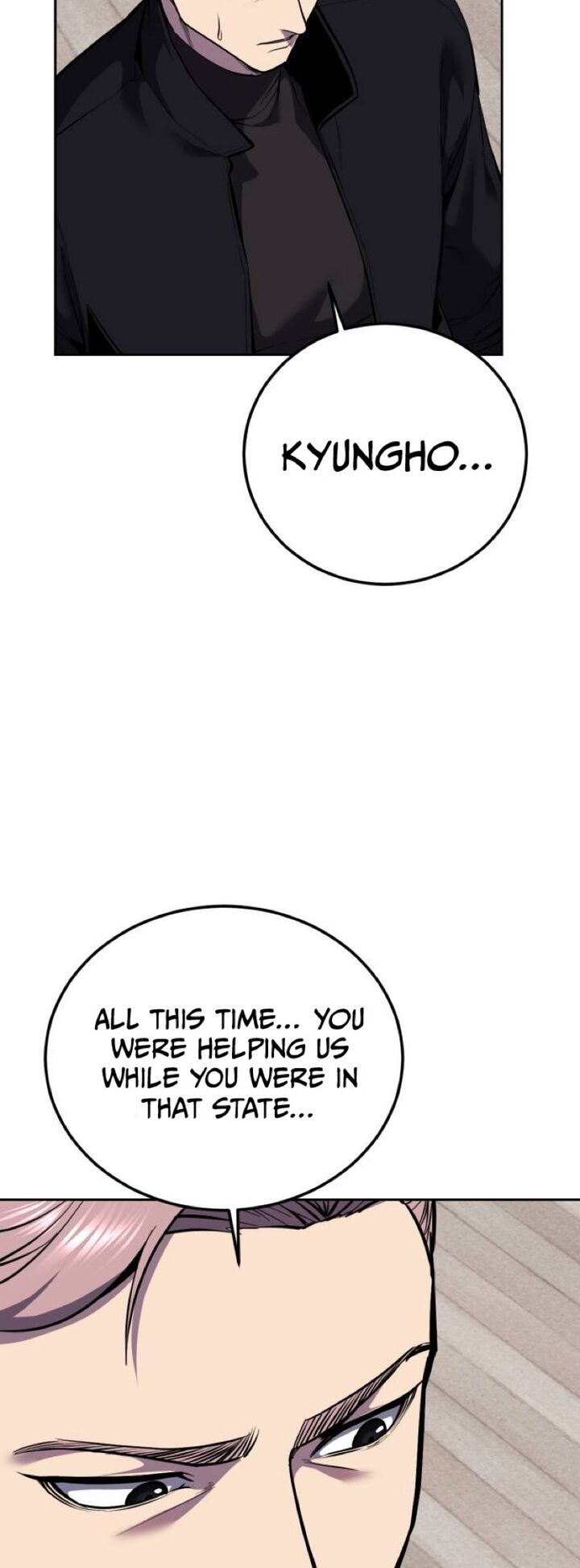 The Boy Of Death 312 88