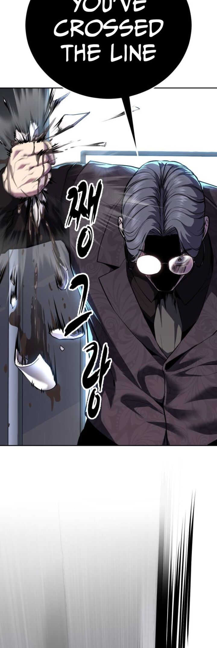 The Boy Of Death 313 13