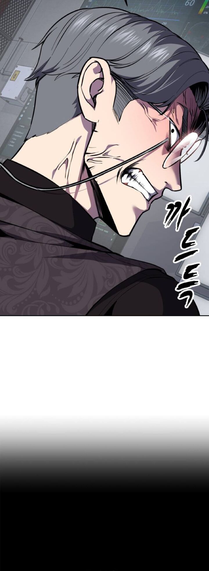 The Boy Of Death 313 3