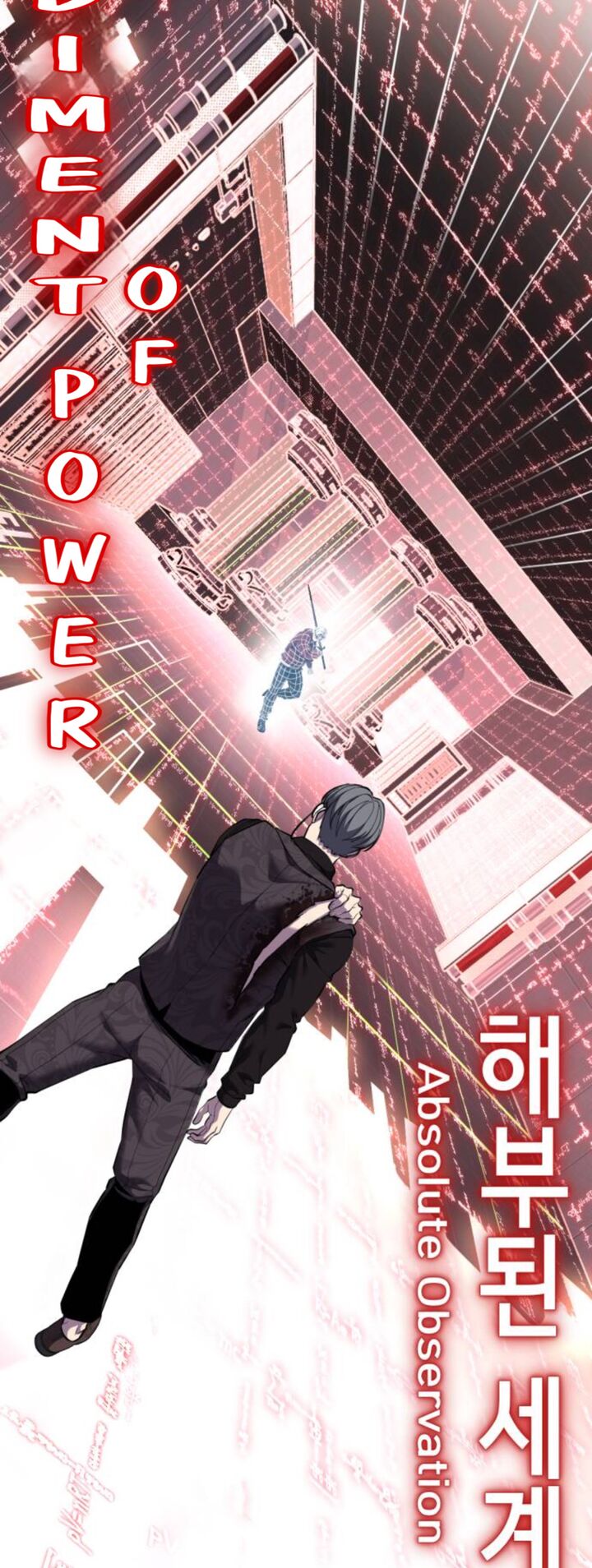 The Boy Of Death 313 36