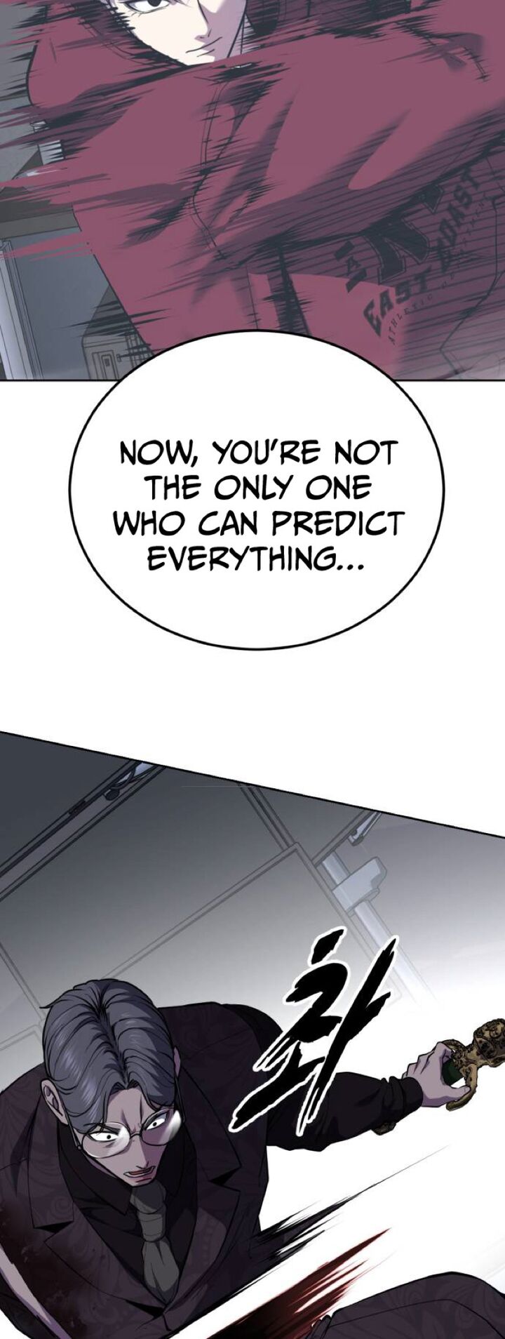 The Boy Of Death 313 40