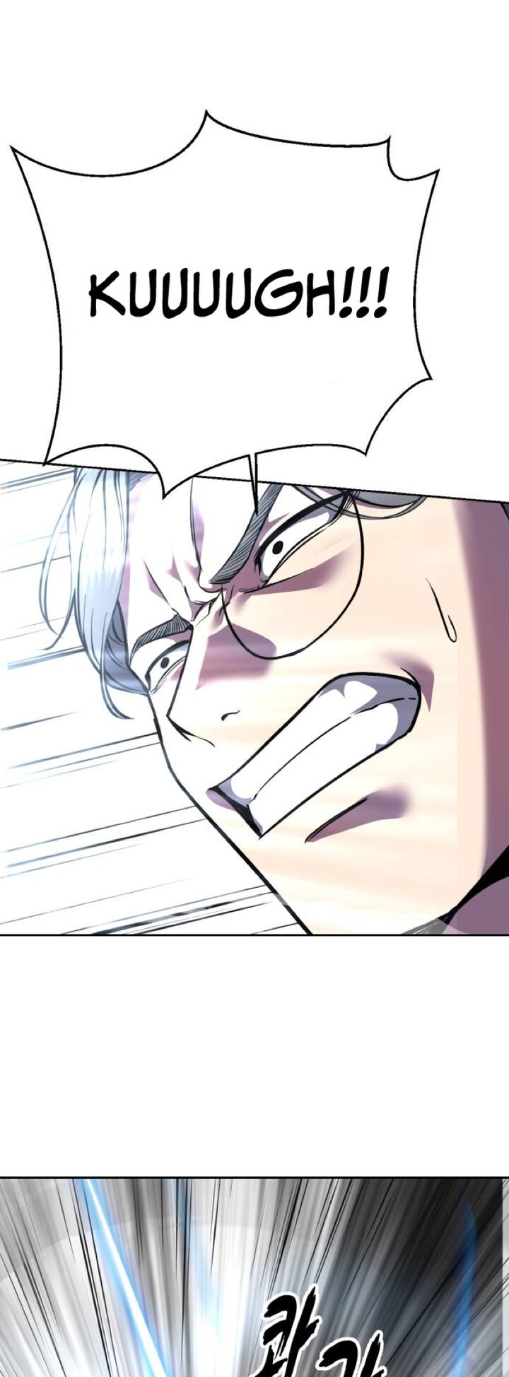 The Boy Of Death 313 56