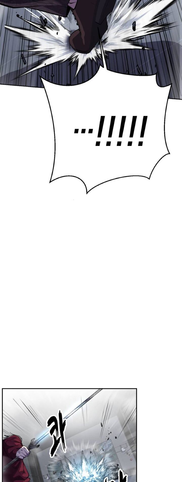 The Boy Of Death 313 58