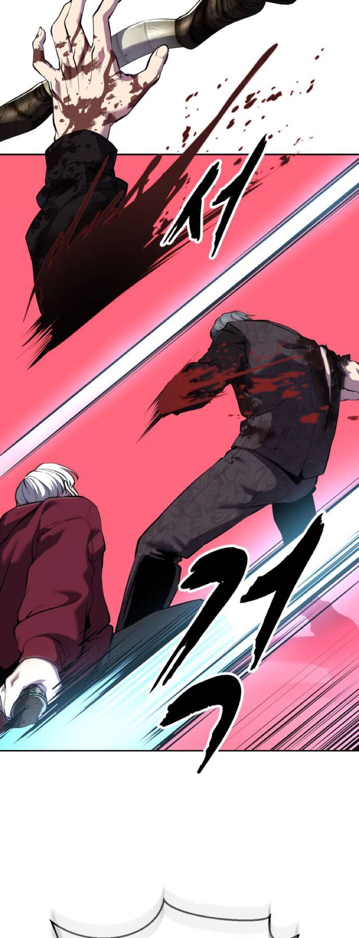 The Boy Of Death 313 96