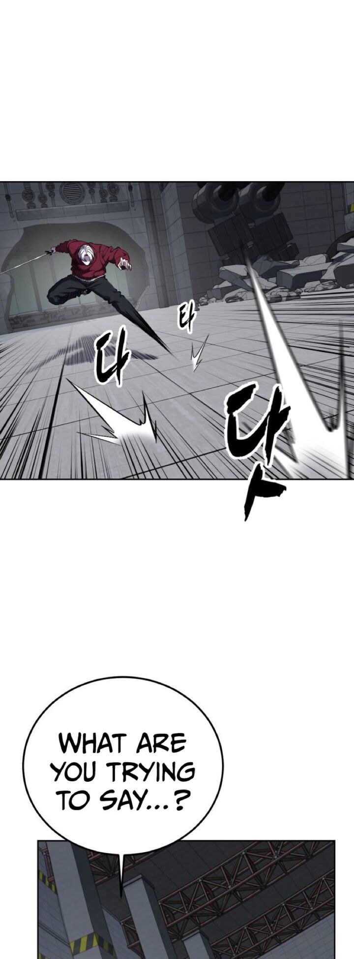 The Boy Of Death 315 25