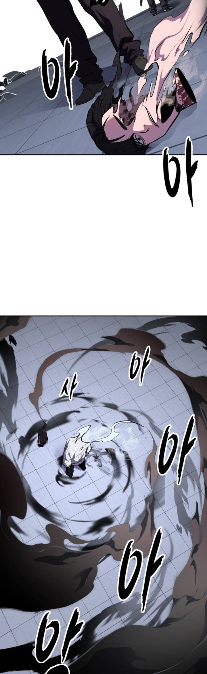 The Boy Of Death 315 86