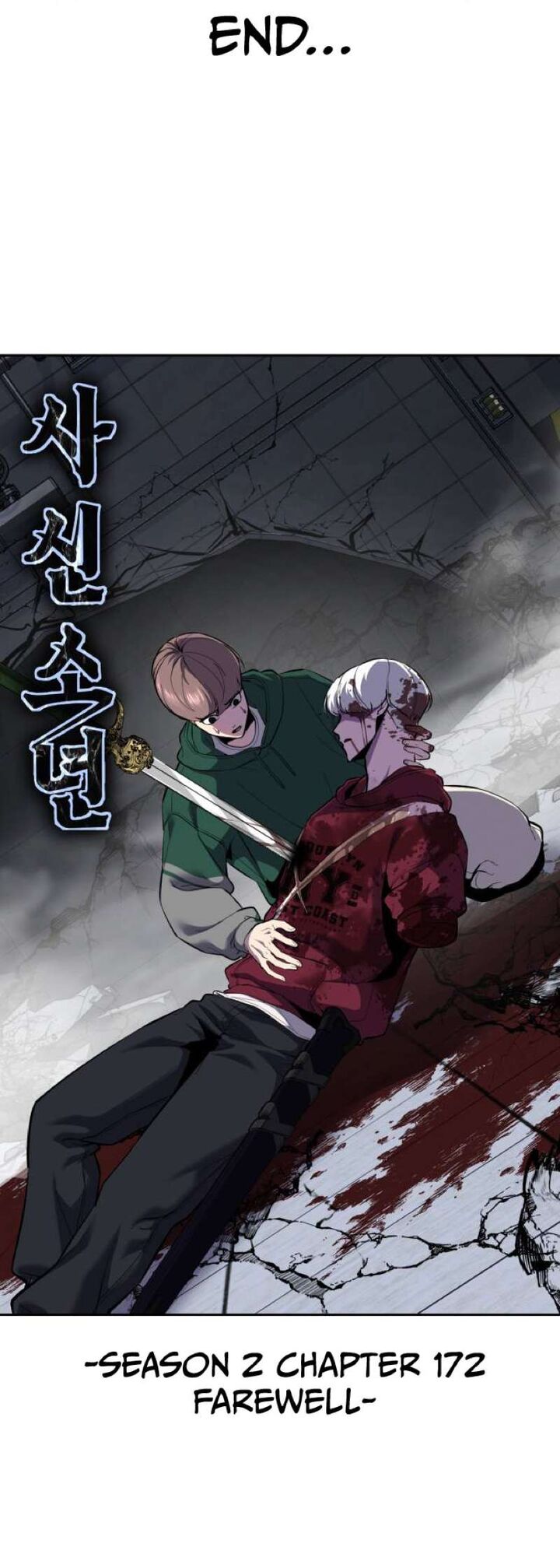 The Boy Of Death 320 3