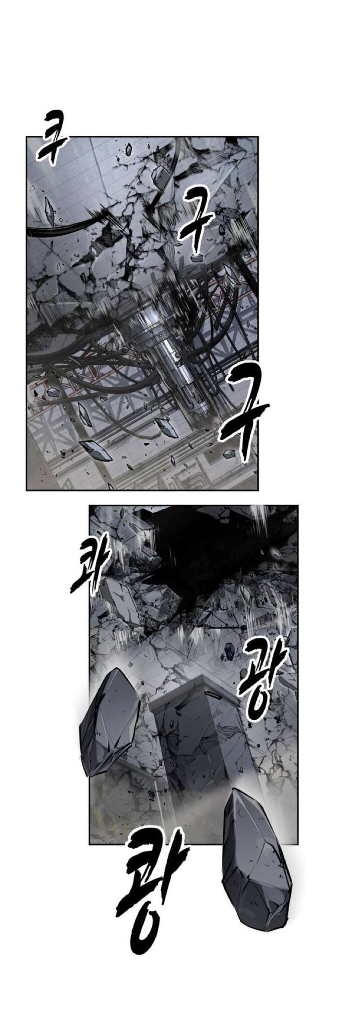 The Boy Of Death 320 4