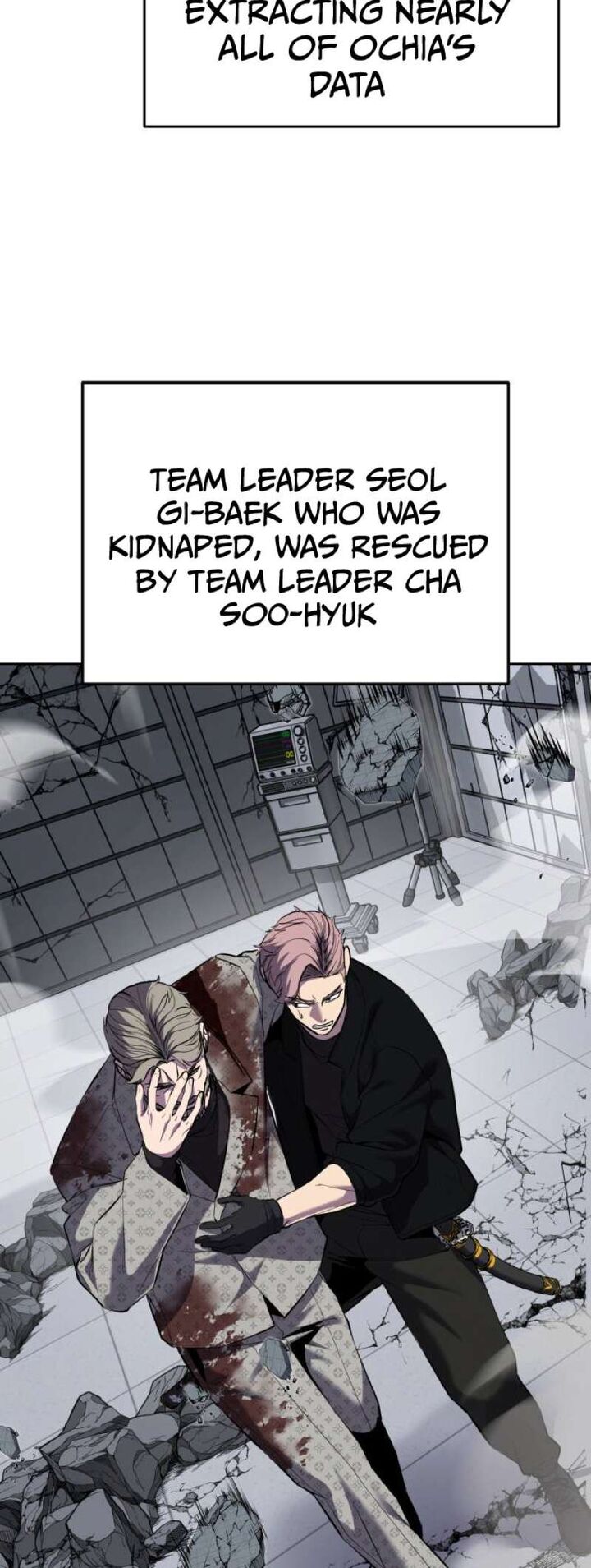 The Boy Of Death 320 72