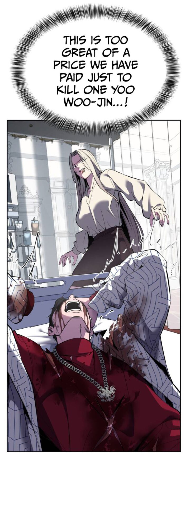 The Boy Of Death 321 105