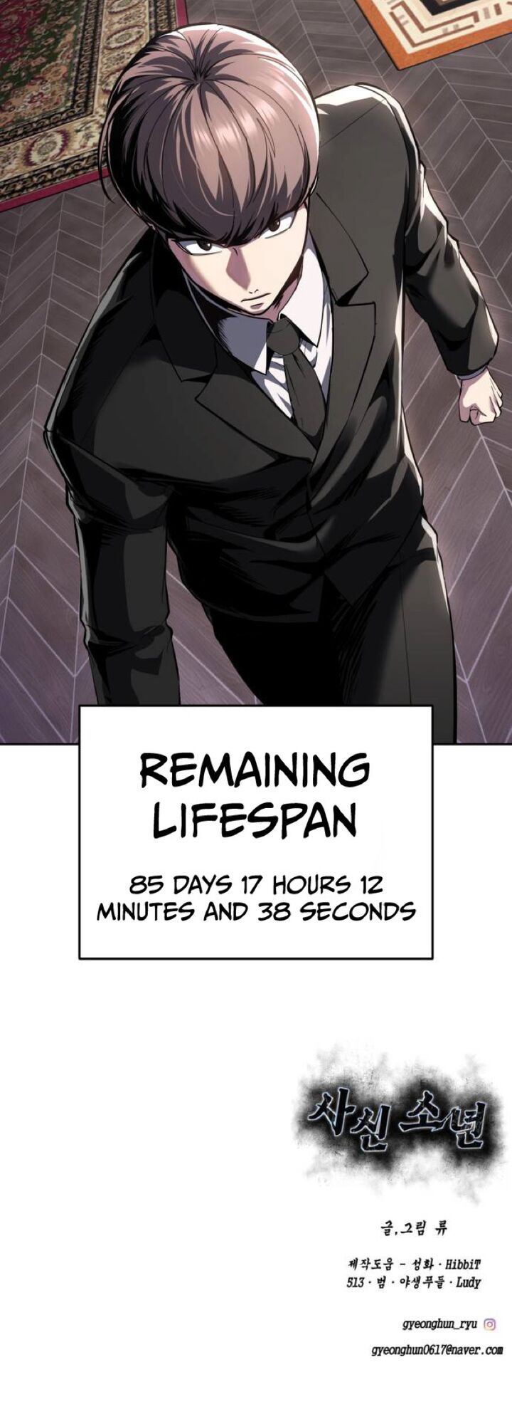 The Boy Of Death 321 114