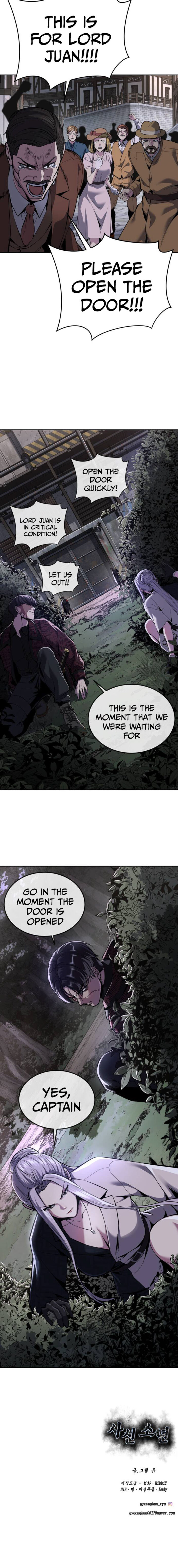 The Boy Of Death 326 107