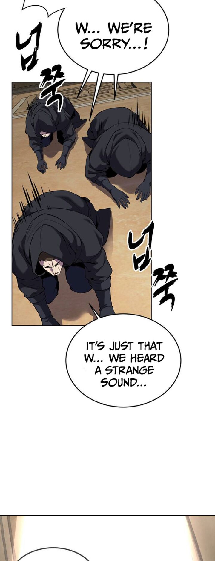 The Boy Of Death 326 82