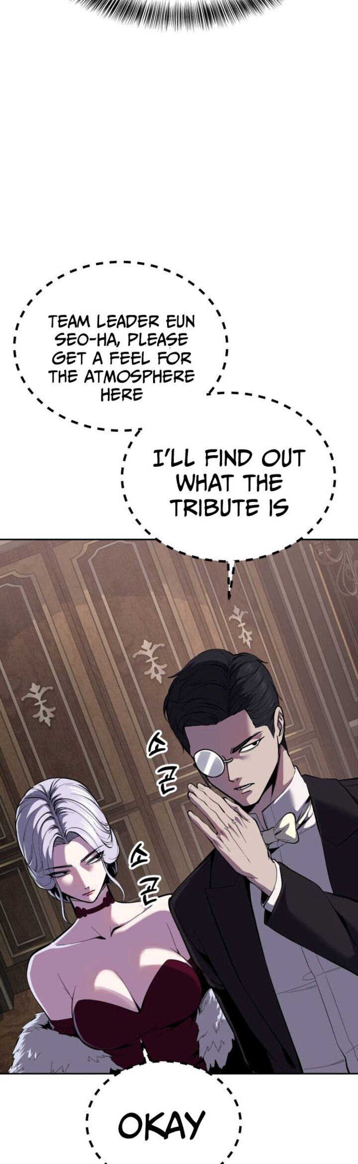 The Boy Of Death 327 55