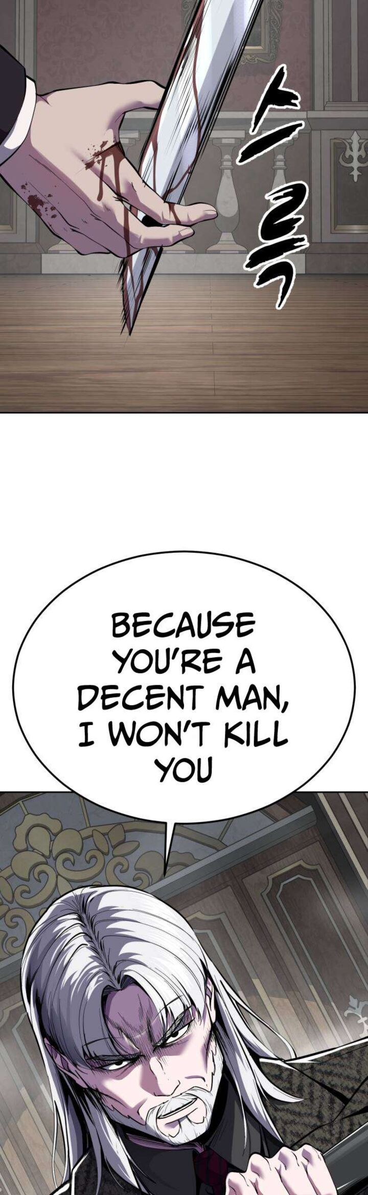 The Boy Of Death 328 42