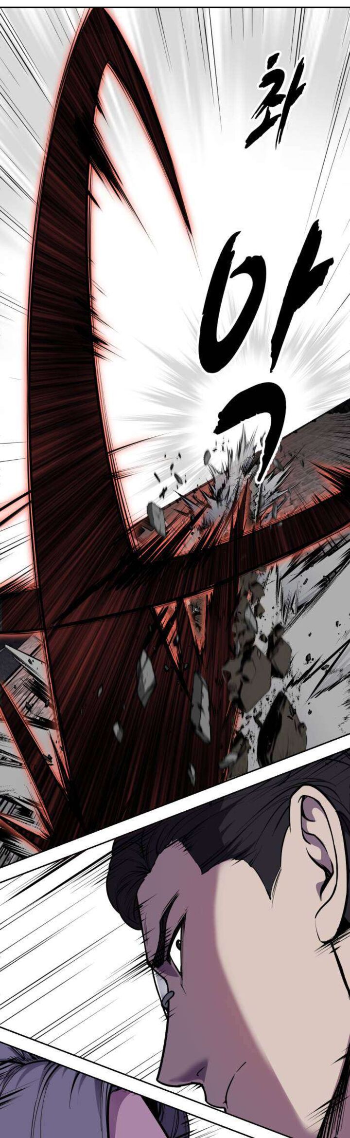 The Boy Of Death 328 92