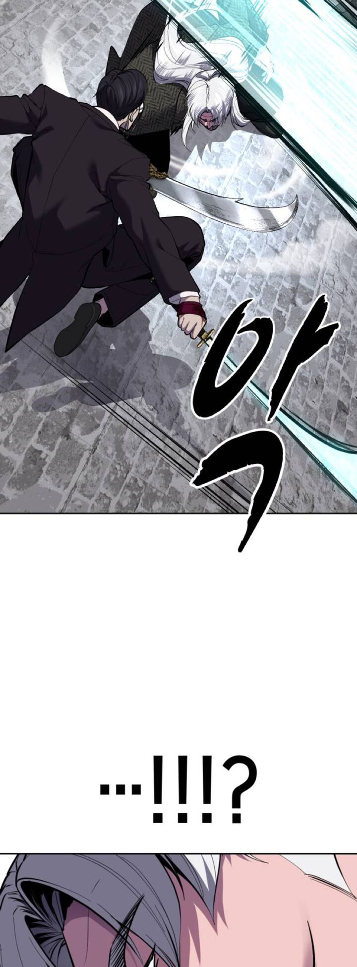 The Boy Of Death 329 28