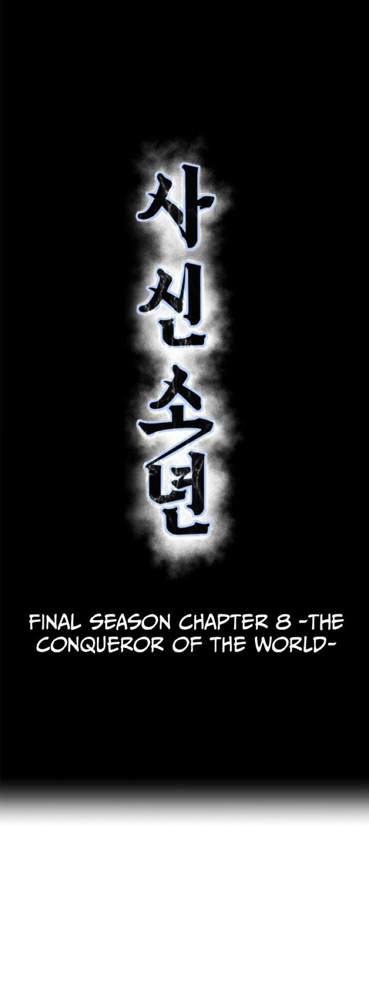 The Boy Of Death 329 4