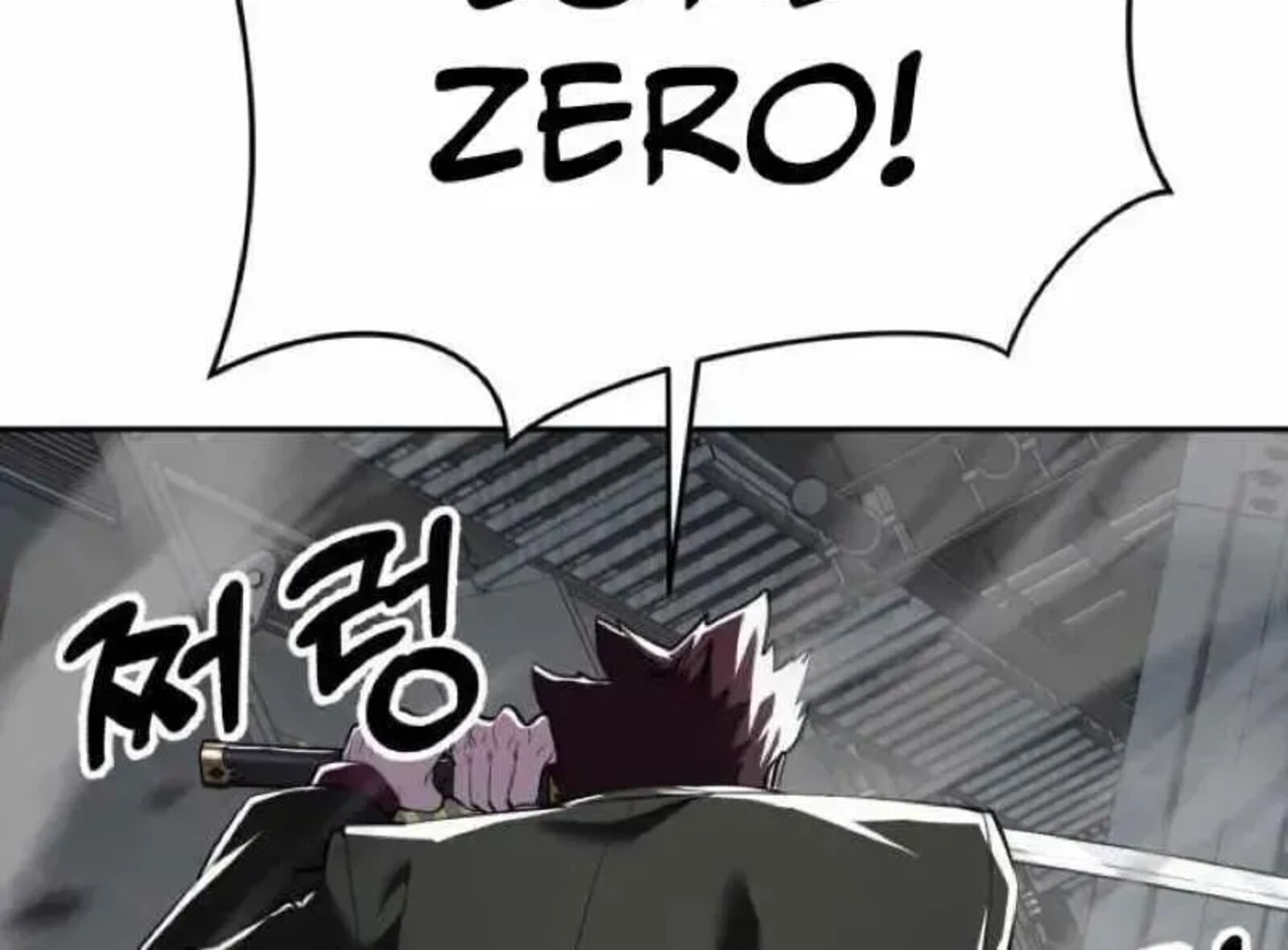 The Boy Of Death 332 12