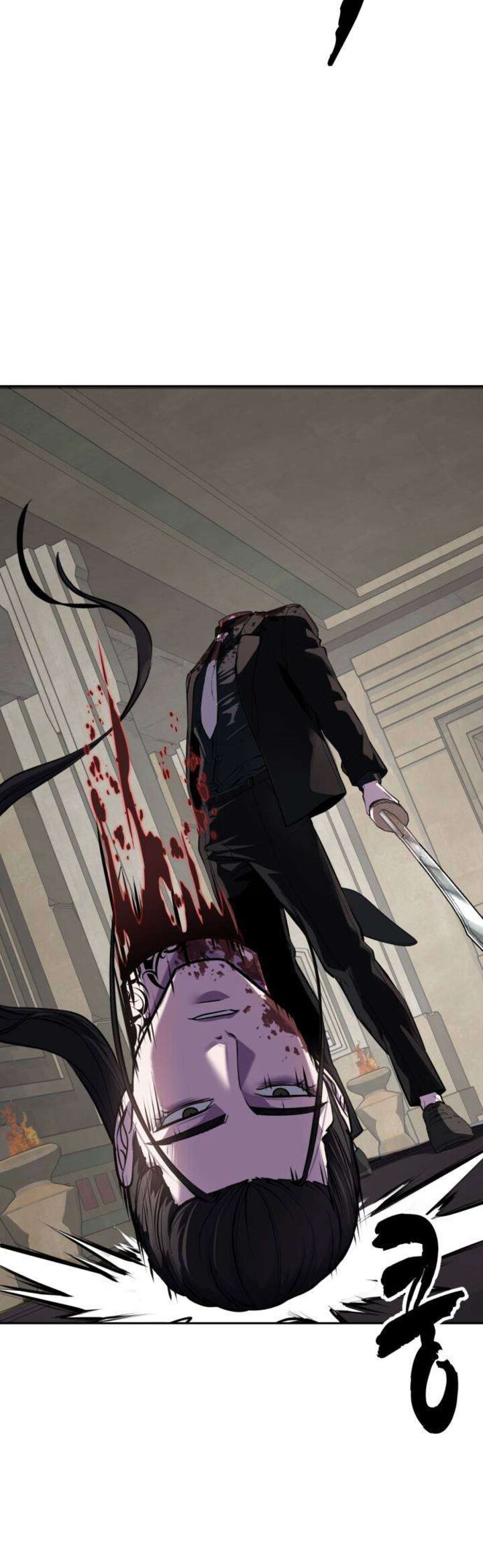 The Boy Of Death 333 46