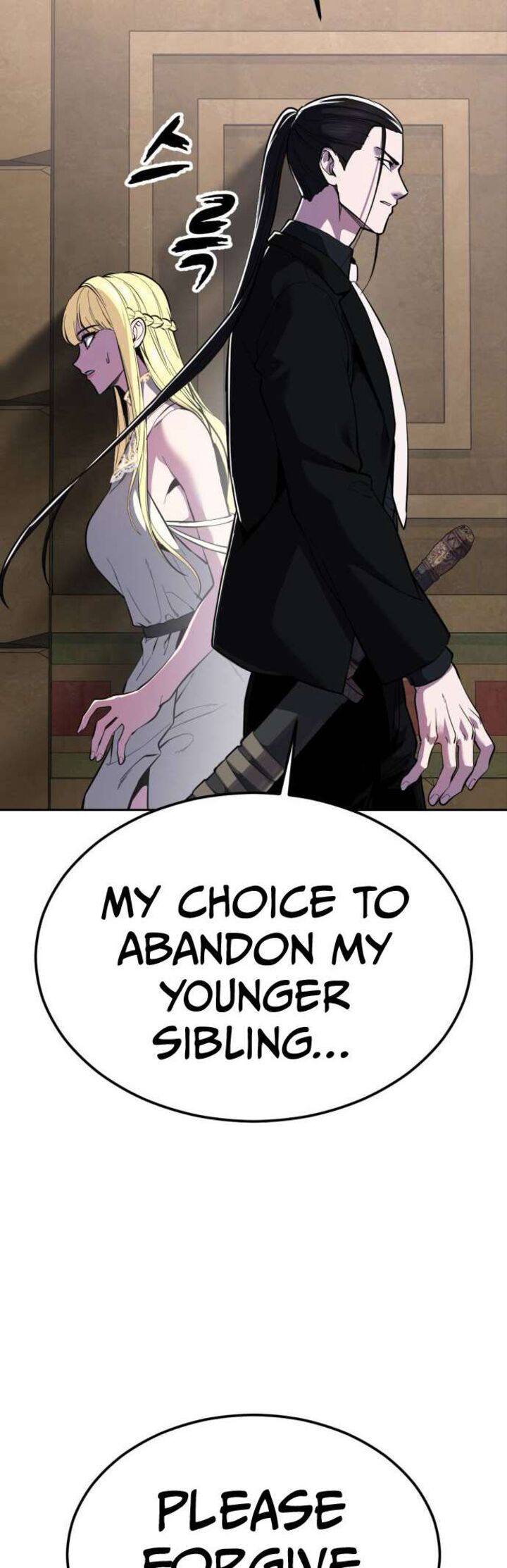 The Boy Of Death 333 75