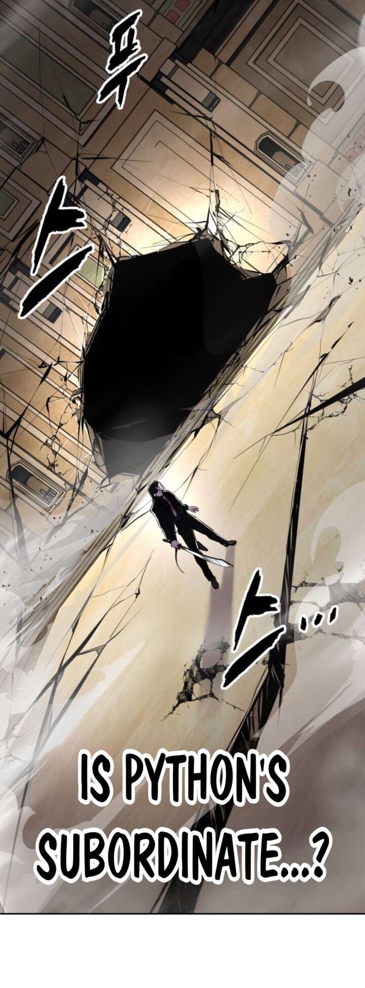 The Boy Of Death 334 108
