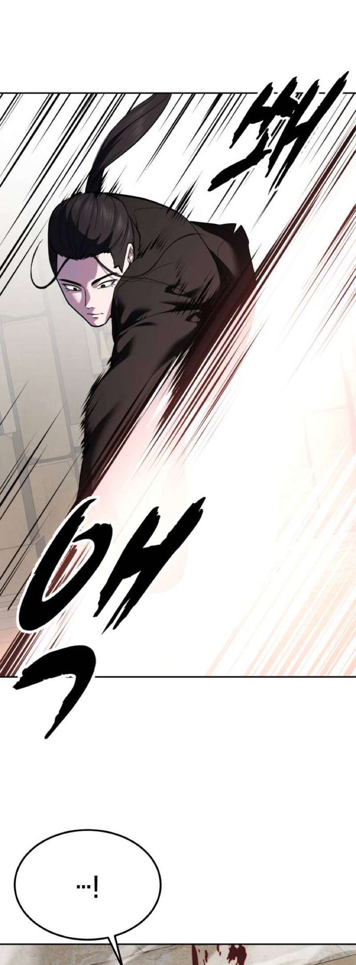 The Boy Of Death 334 13