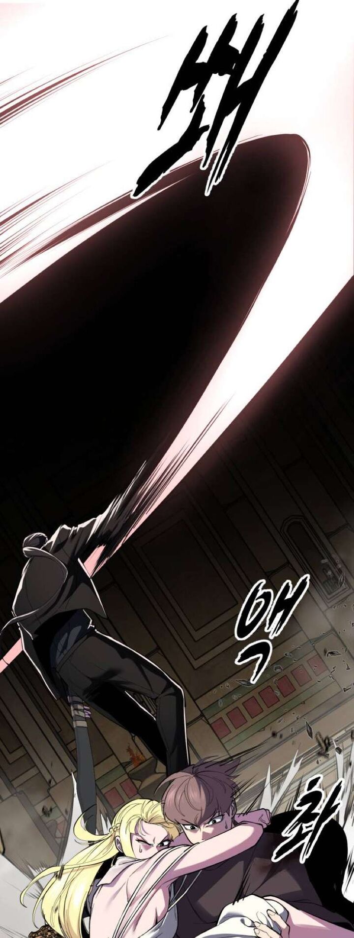 The Boy Of Death 334 29