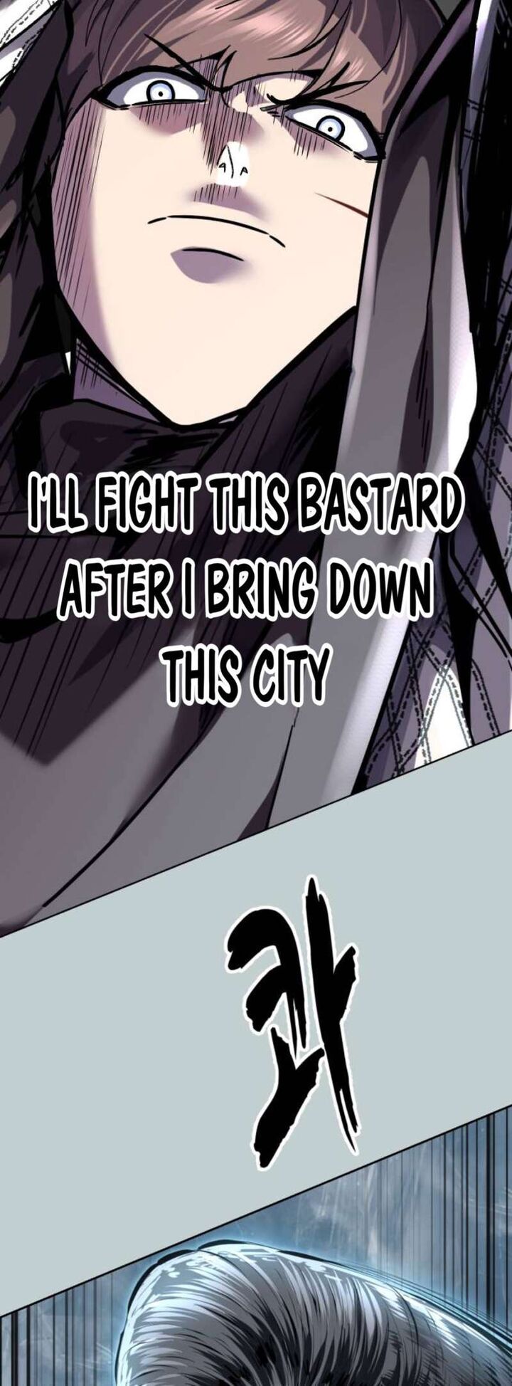 The Boy Of Death 334 97