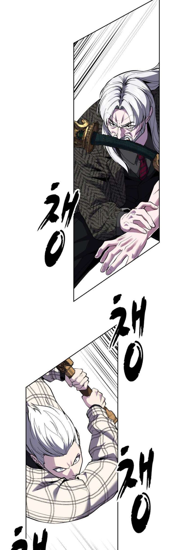 The Boy Of Death 337 112