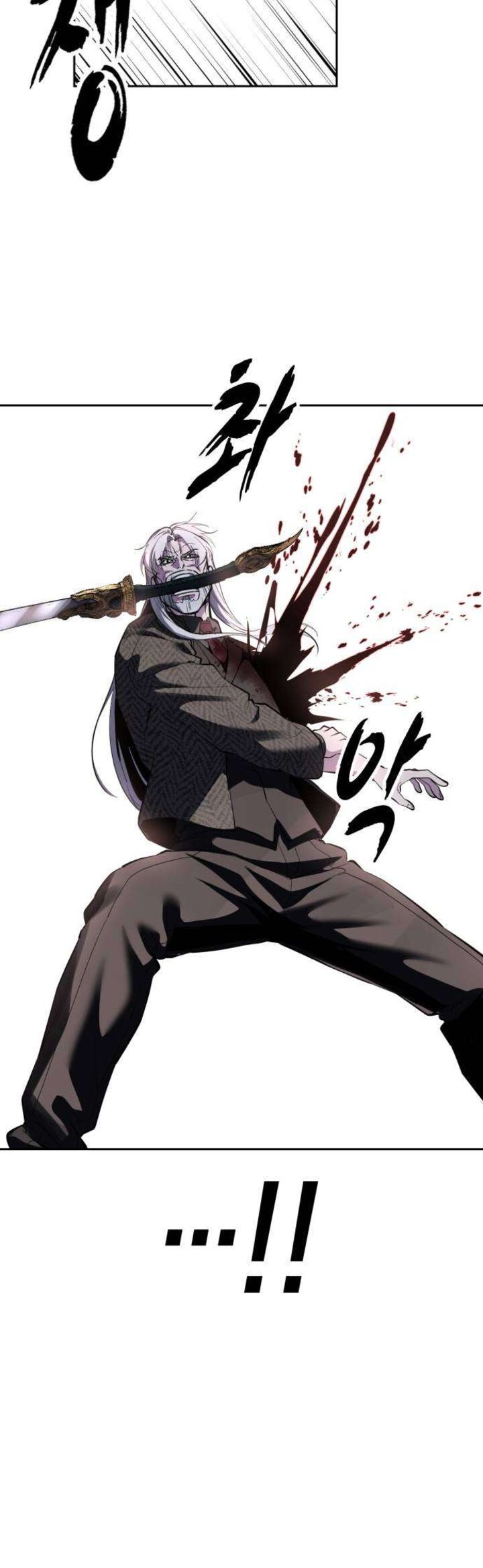 The Boy Of Death 337 113