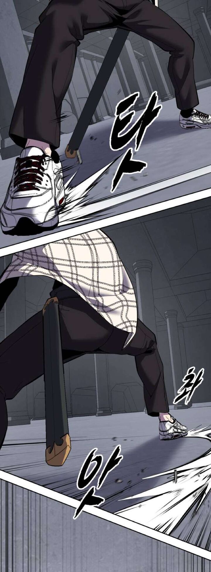 The Boy Of Death 337 14
