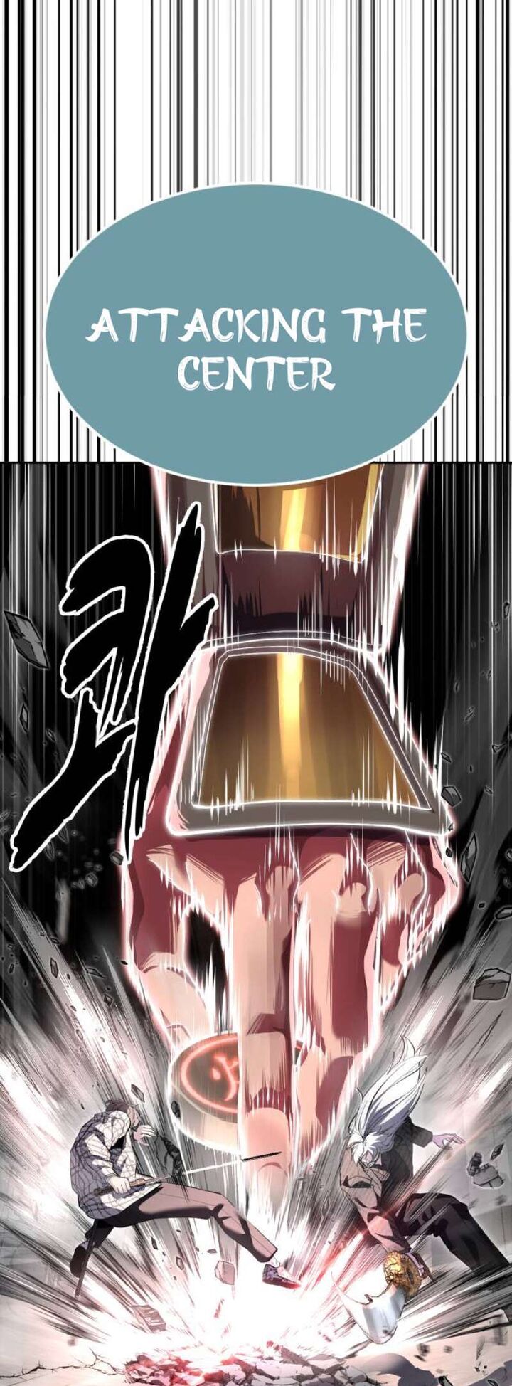 The Boy Of Death 337 24