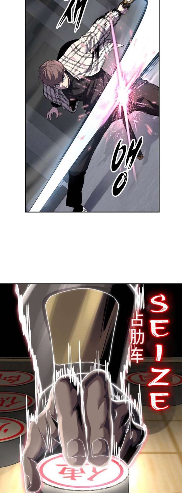 The Boy Of Death 337 36
